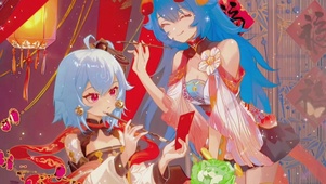 福禄少女