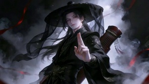 墨染青衫