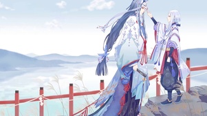 白瑾