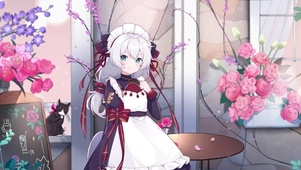 女仆会长