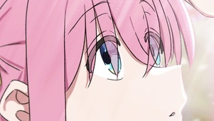波奇