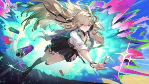 琳奈定版图壁纸带logo