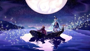 聆海金鱼姬