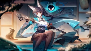 星见雅