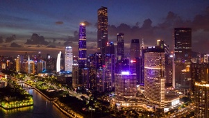 火烧云夜景