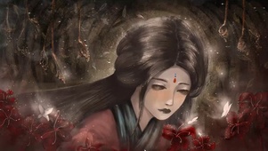 山鬼