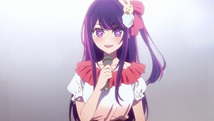 可可爱爱星野爱