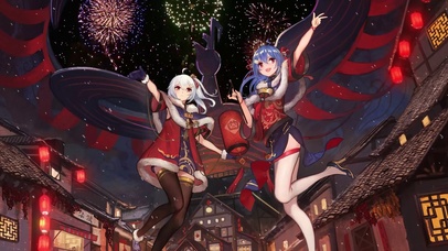 拜年祭2020【烻＆忻】