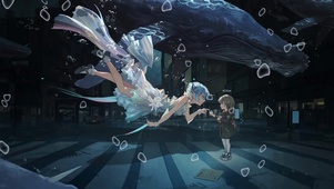 深海少女