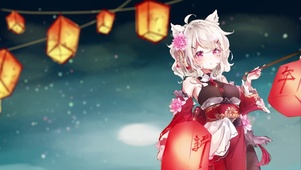 请查收琳的新年祝福