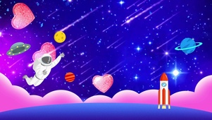简洁卡通宇航员星空