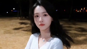 清纯少女