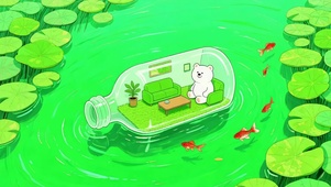 一抹绿小白熊
