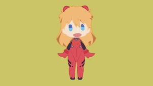 小小明日香
