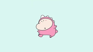 三尺童子-燃烧我的卡路里