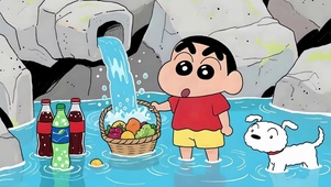 可爱小新