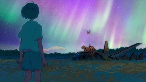 极光之夜