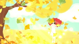 立秋银杏