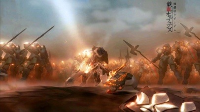 巴巴托斯高达 高达系列163