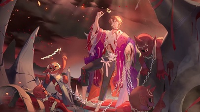 鬼童丸