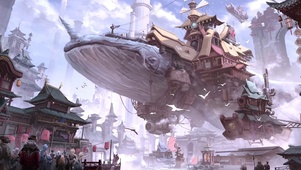 空中之城