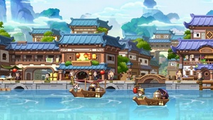 冒险岛