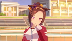 少女