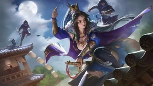 古风美女