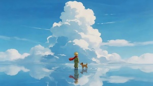 天空之境