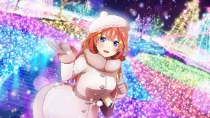 明星