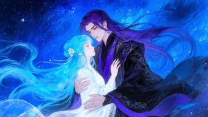 星恋