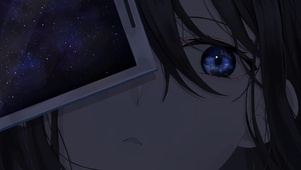 满眼星辰皆是你