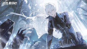 战双帕弥什-万事