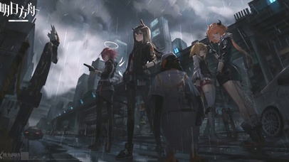 明日方舟-企鹅物流