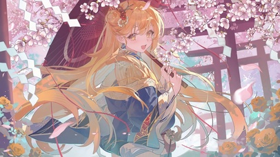 蒂亚-和服