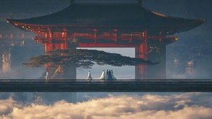 天宫美学