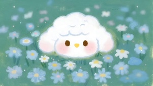 雏菊丛里的圆滚滚小羊