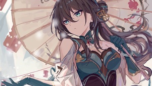 阮梅