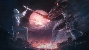 空手接白刃