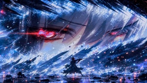 眼神