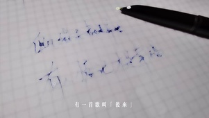 高清感情文字高端壁纸