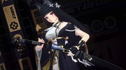 星见雅