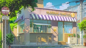 治愈插画街边商店