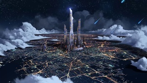 星空城市