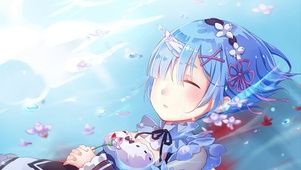 蕾姆