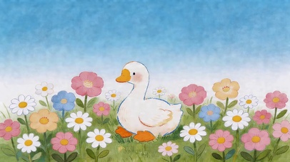 花丛里的小鸭