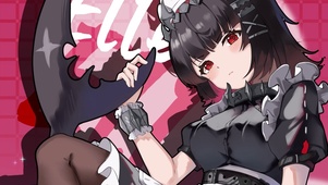 艾莲
