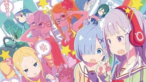 女孩们