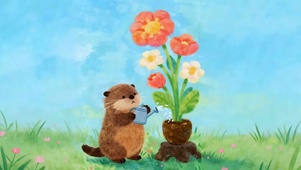 浇花小水獭