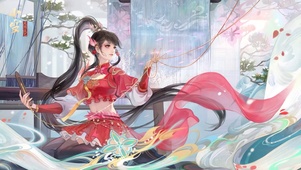 仙女